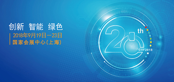 2018工博會研為將攜X86、ARM工控產品強勢出擊